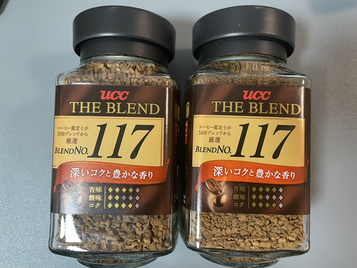 日本进口UCC悠诗诗速溶咖啡黑咖啡无添加蔗糖瓶装90g*2瓶晒单图