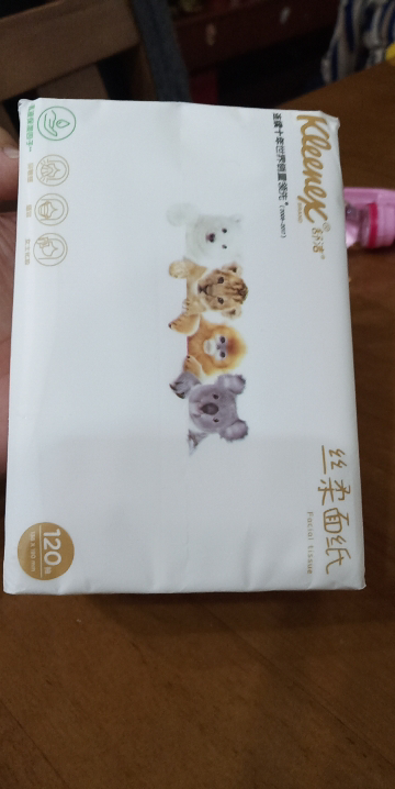 舒洁(Kleenex) 丝柔面巾纸 3层 120抽/包 4包/提 1提装 原生木浆 添加进口保湿因子 0563-10晒单图