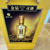 贵州習酒酱香型白酒 精粮酿造53度金质习酒钻石版 500ml单瓶晒单图