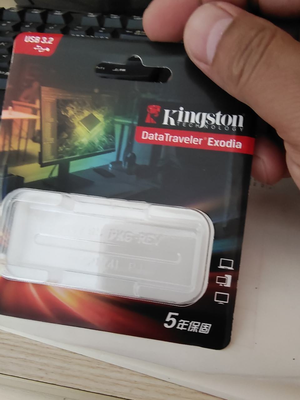金士顿(Kingston)64GB U盘 DTX高速系统闪存优盘USB3.2 Gen 1黑色晒单图
