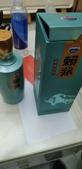 [官方授权]茅台 赖茅牛年辛丑生肖纪念酒 酱香型白酒 53度 500ml单瓶装晒单图