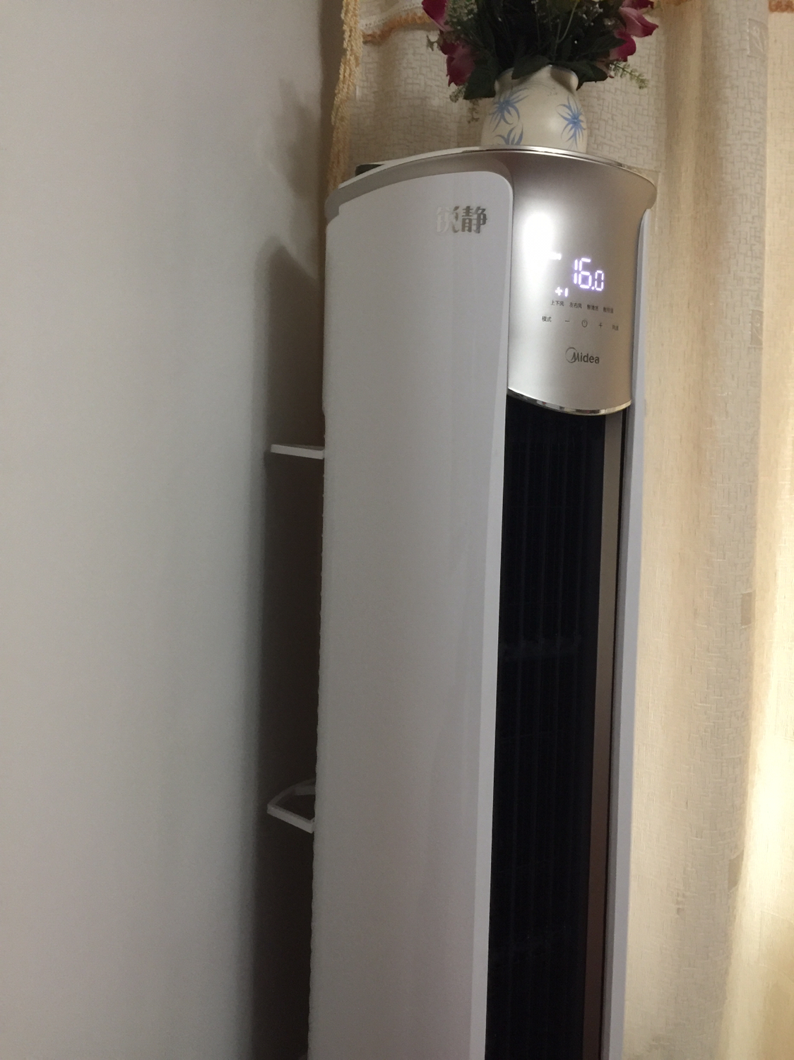 美的(Midea)空调柜机大2匹 新一级能效节能变频 智能柜机空调立式家用锐静KFR-51LW/N8VHC1II晒单图