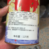 [第二份9.9元]碧螺春春茶新茶浓香型茶叶绿茶散装明前春茶100g福岗晒单图