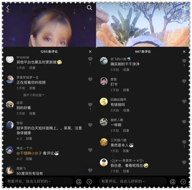 网红“周大萌”榜一视频是什么梗？ 周大萌官方搬运号彻底清空了 liuliushe123.com六六社 第1张