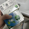 (Dettol) 滴露香皂植物呵护健康香皂105g*3块装 皂苏宁自营 肥皂洗衣皂晒单图