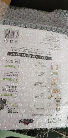 [10支装]韩版小月亮竹炭成人软毛牙刷 家庭实惠套装10支装101款晒单图