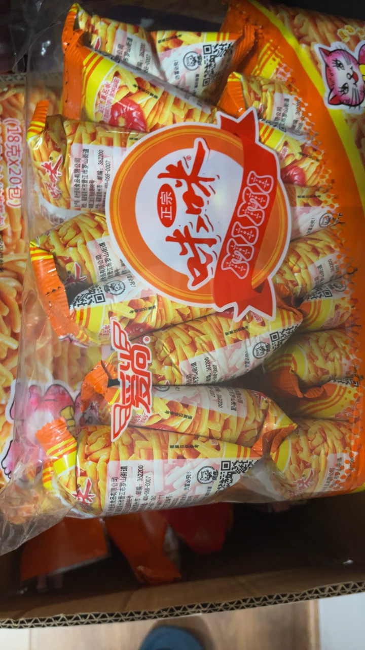 爱尚mimi虾条味360g约20包零食小吃食品膨化大礼包晒单图