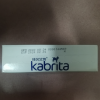 佳贝艾特(kabrita) 睛滢儿童奶粉4段营养配方羊奶粉 3岁-12岁大龄儿童150克晒单图