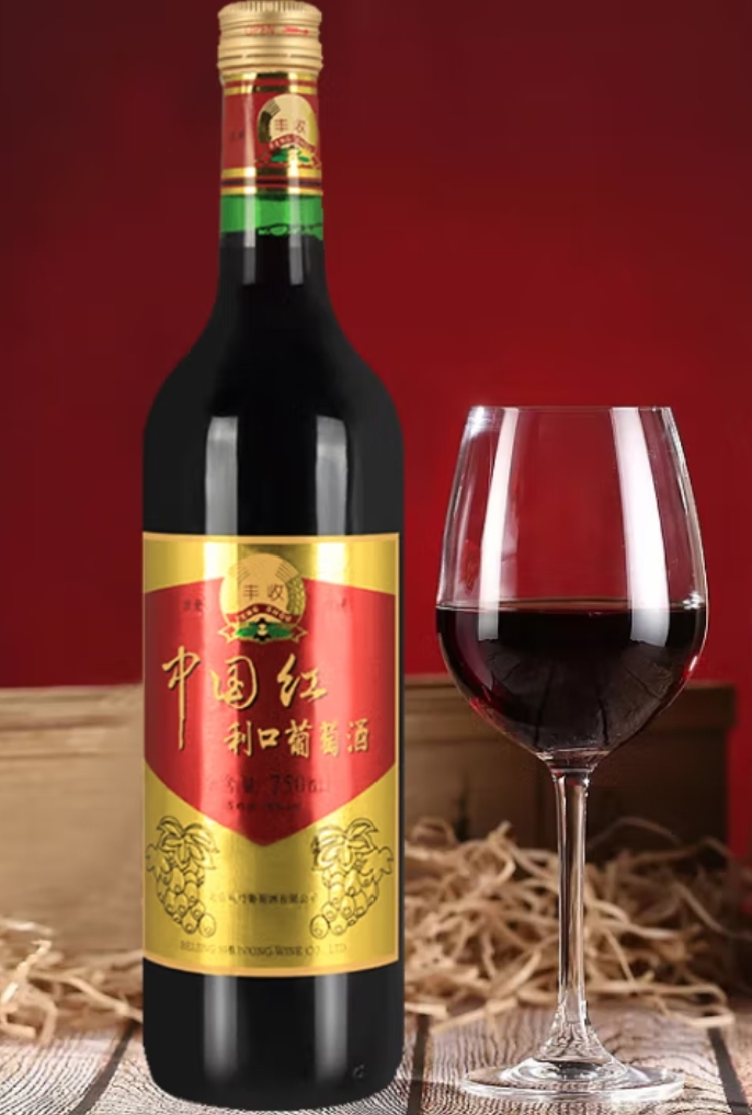 丰收中国红利口葡萄酒 750ml 红酒 红葡萄酒晒单图