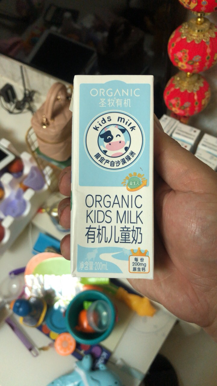 圣牧 有机儿童牛奶 200ml*12盒(24年6月7号到期)晒单图