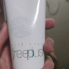 芙丽芳丝Freeplus 氨基酸洁面乳净润洗面奶 五只便携装20g*5 相当于一只正装 深层清洁 温和敏感肌 日本进口晒单图