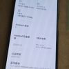 小米红米 Redmi Note12 5G 120Hz OLED屏幕 骁龙4移动平台 5000mAh长续航 8GB+256GB 子夜黑晒单图