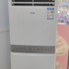 奥克斯(AUX)空调柜机3匹 变频冷暖立式空调柜机家用3级 远距送风KFR-72LW/BpR3AKC(B3) 空调方柜晒单图