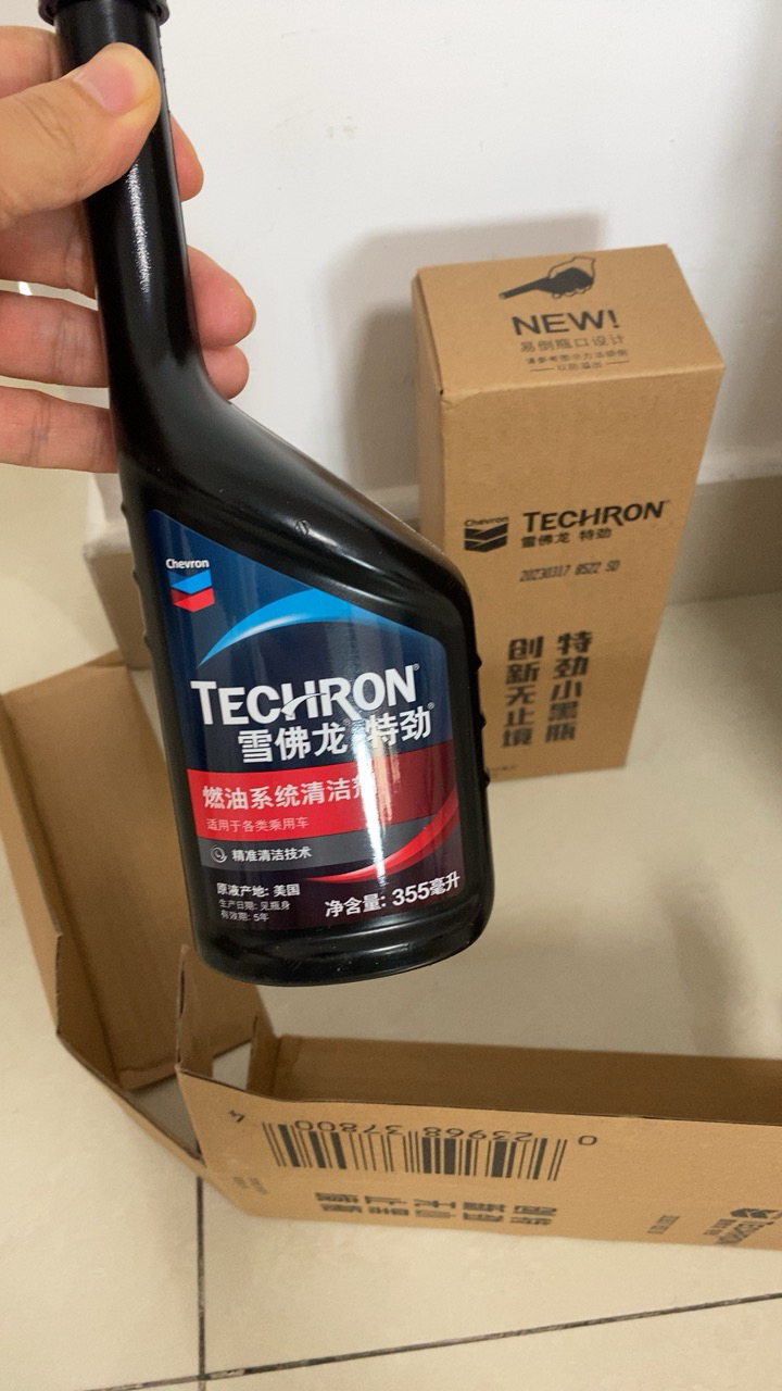 雪佛龙(Chevron) 特劲TCP 浓缩汽油添加剂 燃油宝 355ML 两瓶装 汽车用品 汽车除积碳节油宝清洁剂晒单图