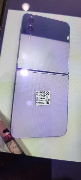 三星Galaxy Z Flip4 5G 8GB+256GB 幽紫秘境(SM-F7210) 6.7英寸折叠屏 骁龙8+Gen1 3700mAh电池容量三星ZFlip4三星F7210晒单图