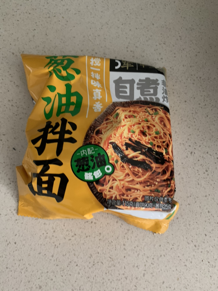 5犟|牛小捞葱油拌面5连包方便面泡面代餐速食面拉面上海葱油调料非油炸早餐夜宵晒单图