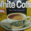 马来西亚原装进口 益昌三合一原味速溶白咖啡粉 600g袋装晒单图