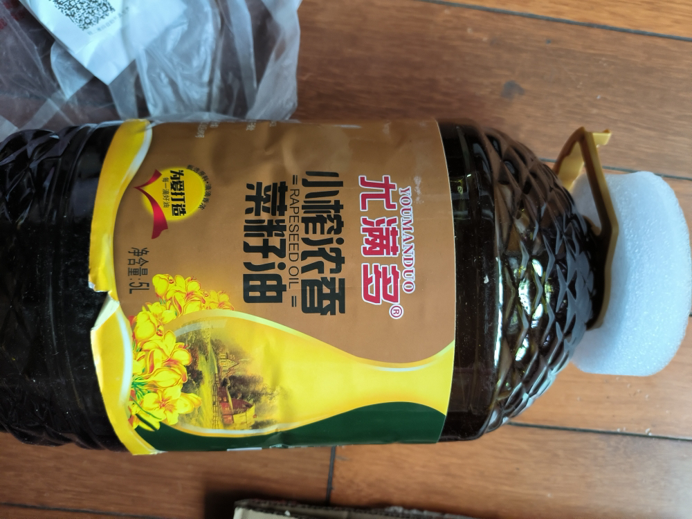 [品质好油]小榨菜籽油5L食用油低芥酸正宗菜籽油家用植物油晒单图