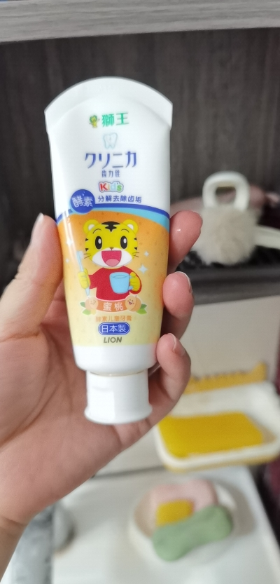狮王(Lion)齿力佳酵素牙膏套装(草莓+蜜桃) 儿童牙膏 日本进口 天然木糖醇 预防蛀牙晒单图