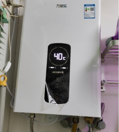 万家乐 12升热水器燃气热水器燃热 WiFi智控 48°恒温平衡式家用热水器天然气 JSG24-12R2(12T)晒单图
