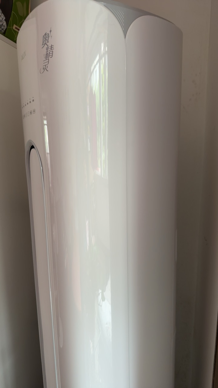 奥克斯空调立式2匹柜机 新一级能效 变频冷暖 WIFI智控 除菌 家用客厅立柜式圆柱空调晒单图