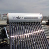 [热卖款]Haier/海尔太阳能热水器家用一体式光电两用全自动上水一级能效手机智控18管130升 QBJ1-130-L6晒单图