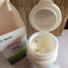 钙片牛乳钙片乳矿物盐适用于老年人青年儿童产妇孕妇高含量奶香味晒单图