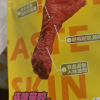 满300减210[三只松鼠_深夜凤爪五香味200g]鸡肉类 卤味真空小包装鸡爪 袋装 五香味晒单图