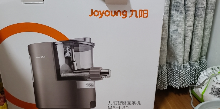 九阳 (Joyoung) 面条机 M6-L30 全自动智能自动加水多功能压面机家用电动饺子皮机600g容量1-5人晒单图