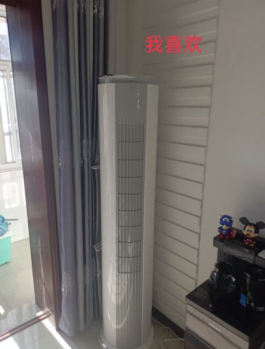 TCL空调 大3匹 小炫风 节能健康空调 变频冷暖 以旧换新 空调柜机KFRd-72LWD-ME23Bp(B3)晒单图