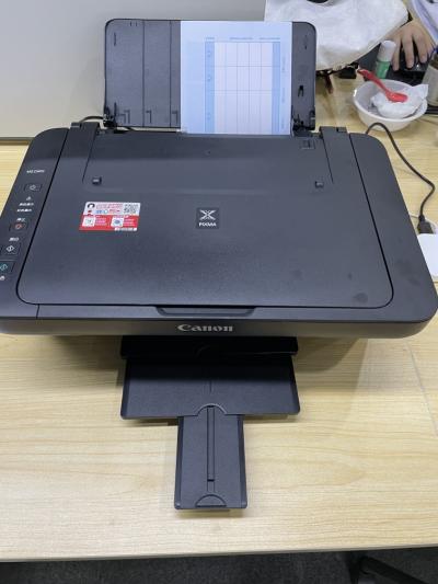 佳能TS3480彩色喷墨打印机无线家用小型复印扫描- 好用吗？为什么我后悔买晚了？