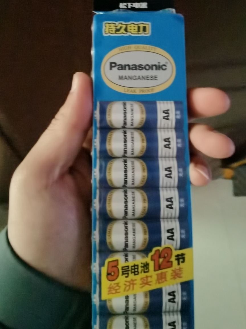 松下Panasonic正品碳5号五号干电池12粒五号耐用碳性干电池 儿童玩具//遥控器/挂钟/键盘电池晒单图