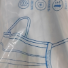 蓝湾贝舒一次性医用外科口罩三层熔喷防护舒适透气(每包50片) 100片口罩 100片晒单图