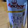 安佳(Anchor) 脱脂牛奶 250ml*24盒/整箱 新西兰进口晒单图