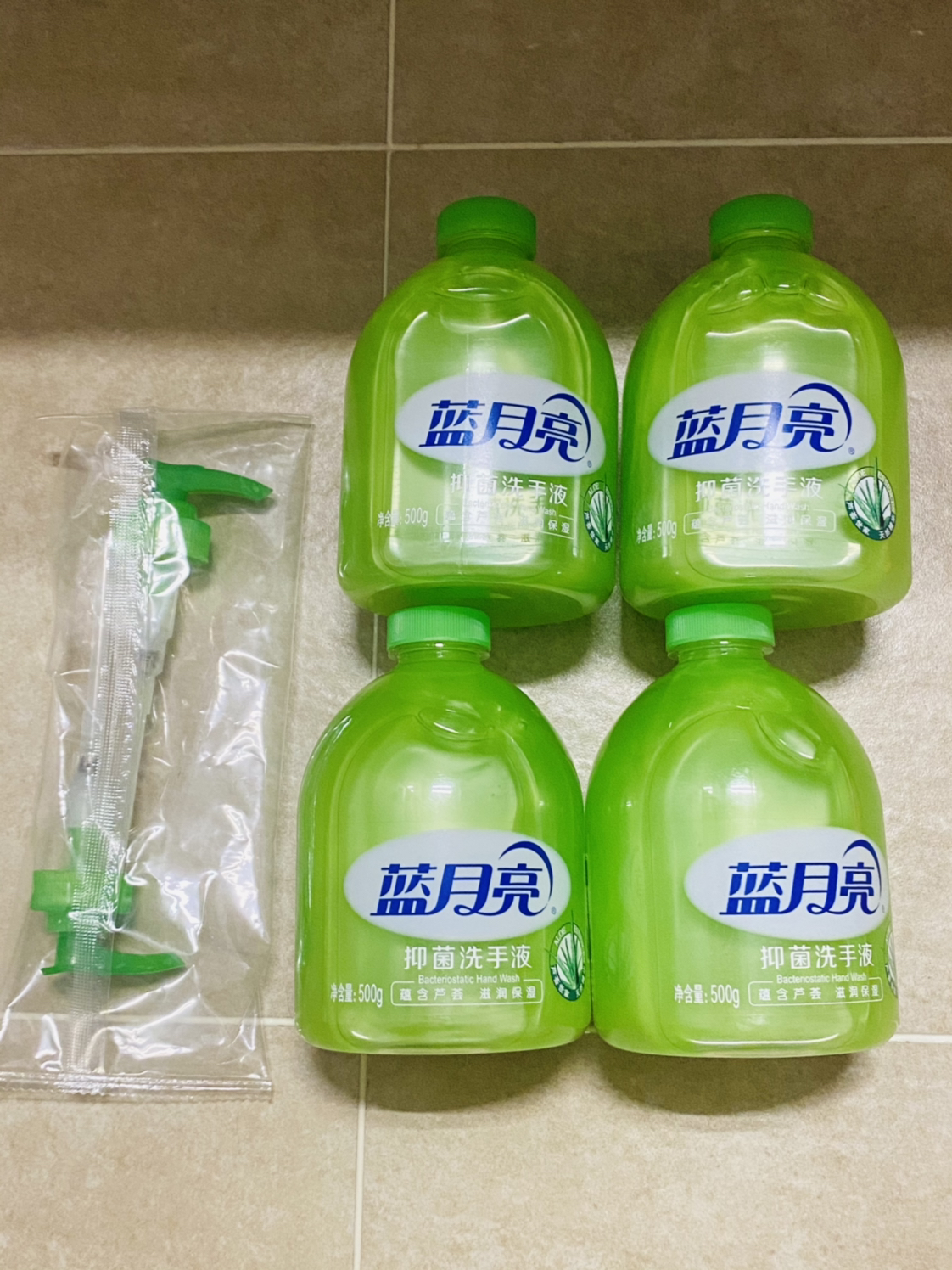 蓝月亮 洗手液500g*2+瓶补500g*2组合套装 芦荟抑菌洗手液 清洁抑菌 滋润保湿 温和不刺激 抑菌率99.9%晒单图