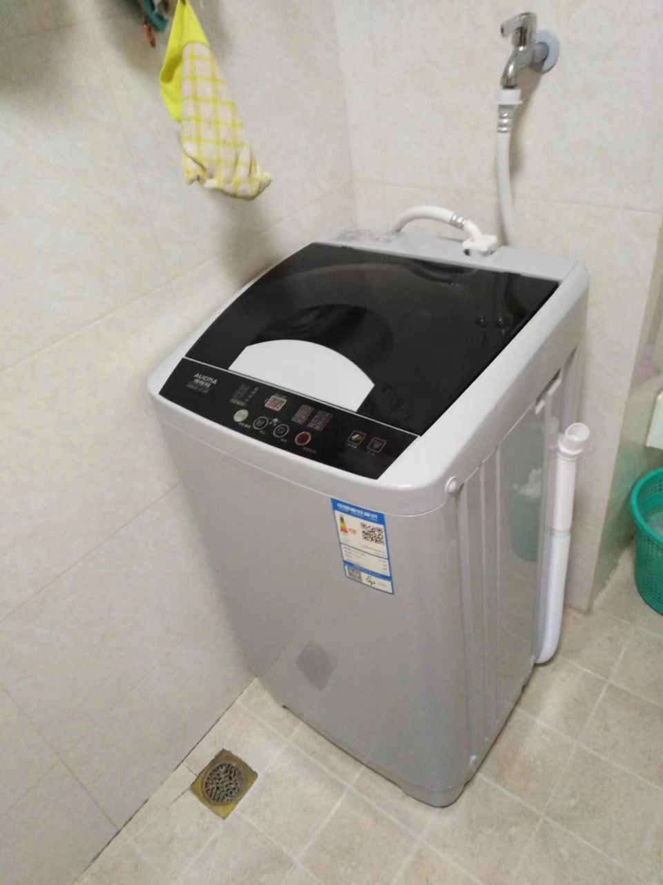 澳柯玛(AUCMA)洗衣机全自动波轮6.5kg公斤宿舍租房家用一键脱水甩干桶风干节能仿生手搓柔护 XQB65-3128晒单图