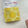 [69元任选]百草味 蜜饯 菠萝干 50g 水果干果脯任选晒单图