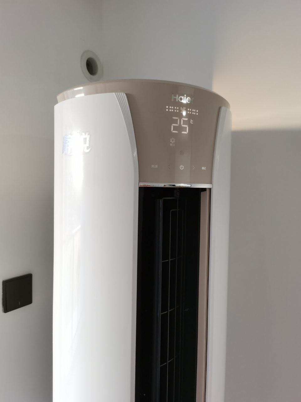 [新一级]海尔(Haier) 2匹速冷热变频柜机空调立式家用智能客厅节能静悦KFR-50LW/03KCA81U1套机晒单图