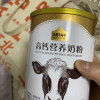 认养一头牛中老年奶粉成人高钙膳食纤维高蛋白学生奶粉便携装350g*1罐晒单图