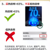 美的(Midea)台式嵌入式燃气灶双灶大火力灶具家用4.8kw猛火灶灶台双眼炉具煤气灶台嵌两用Q217B 天然气晒单图