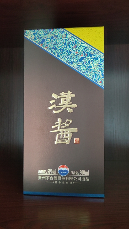 贵州茅台 汉酱酒(3.0) 51%vol 500ml 单瓶装晒单图