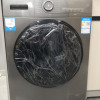 海尔(Haier)10公斤 家用 全自动 洗烘一体机 滚筒洗衣机 变频 超薄 蒸汽除菌螨 EG100HMATE35S晒单图