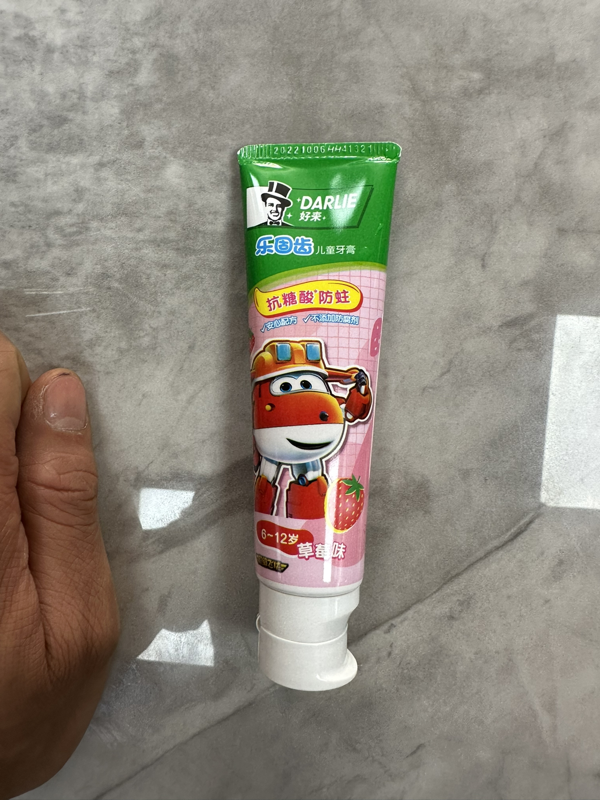 DARLIE好来原黑人)乐固齿草莓呵护萌牙60g儿童牙膏6-12岁套装防蛀固齿晒单图