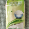 角山(JiaoShan)大米清香稻长颗粒香软米1kg一级籼米南方晚稻米1000g晒单图