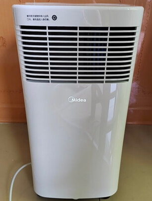 美的(Midea) 移动空调KY-15/N7Y-PHA 单制冷小1匹家用便携式小型室内厨房可移动式空调一体机免排水晒单图