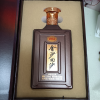 贵州金沙纪年酒1951 金沙回沙酒 53度500ml酱香型白酒 [单瓶]晒单图