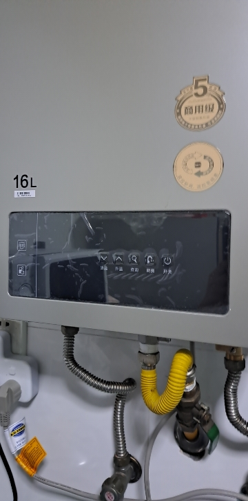 AO史密斯 16升燃气热水器 不锈钢换热器更耐用 负压更安全 恒温大水量 家用JSQ31-TM5晒单图