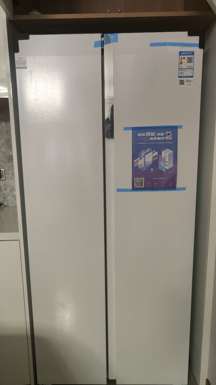 美的(Midea)60厘米薄系列456升对开双开门超薄嵌入超大容量家用智能冰箱一级变频BCD-456WKPZM(E)白色晒单图
