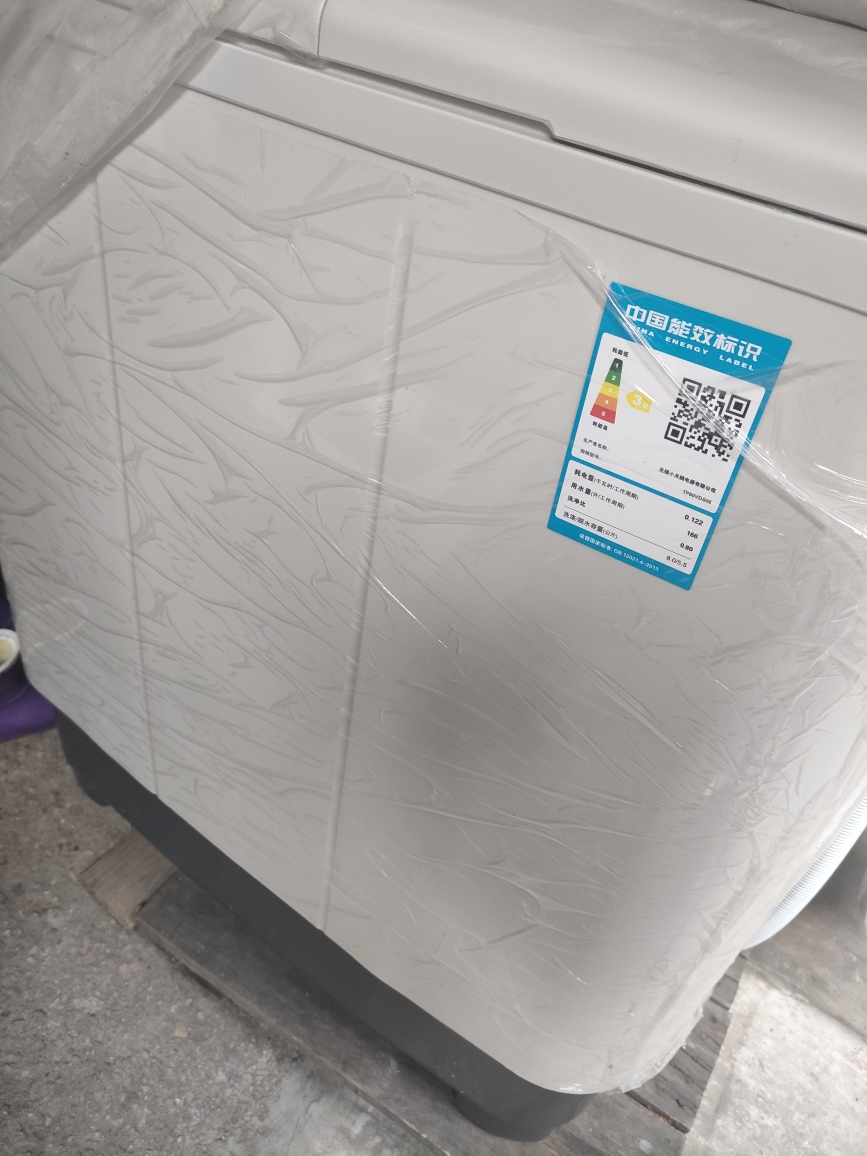 小天鹅 LittleSwan 双缸双桶洗衣机半自动家用洗脱一体品质电机强劲水流三年包修8公斤 TP80VDS08晒单图