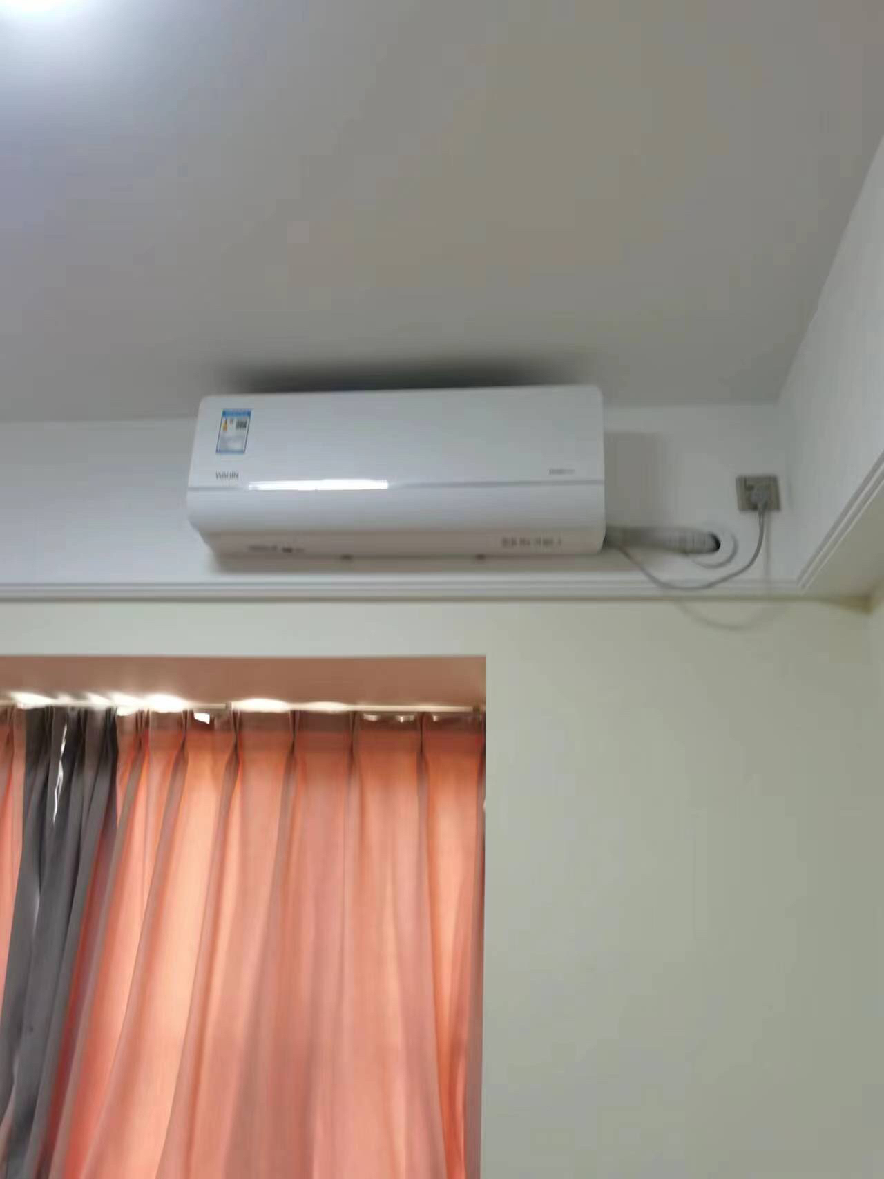 华凌空调 空调挂机 智能家用大1匹p新一级冷暖两用壁挂卧室变频大风口0.5度调温以旧换新KFR-26GW/N8HL1晒单图
